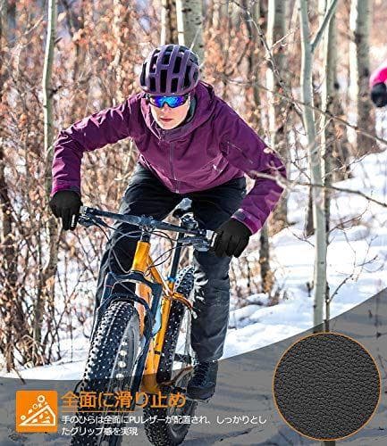 防寒グローブ 手袋 スマホ 防寒手袋 3Mシンサレート 冬 防水 革 裏起毛