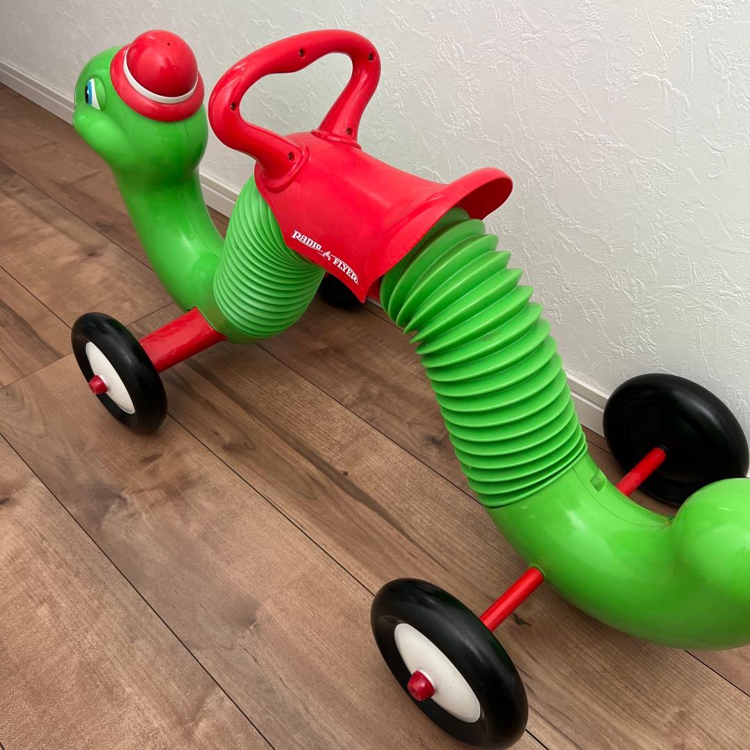 Radio Flyer ワーム