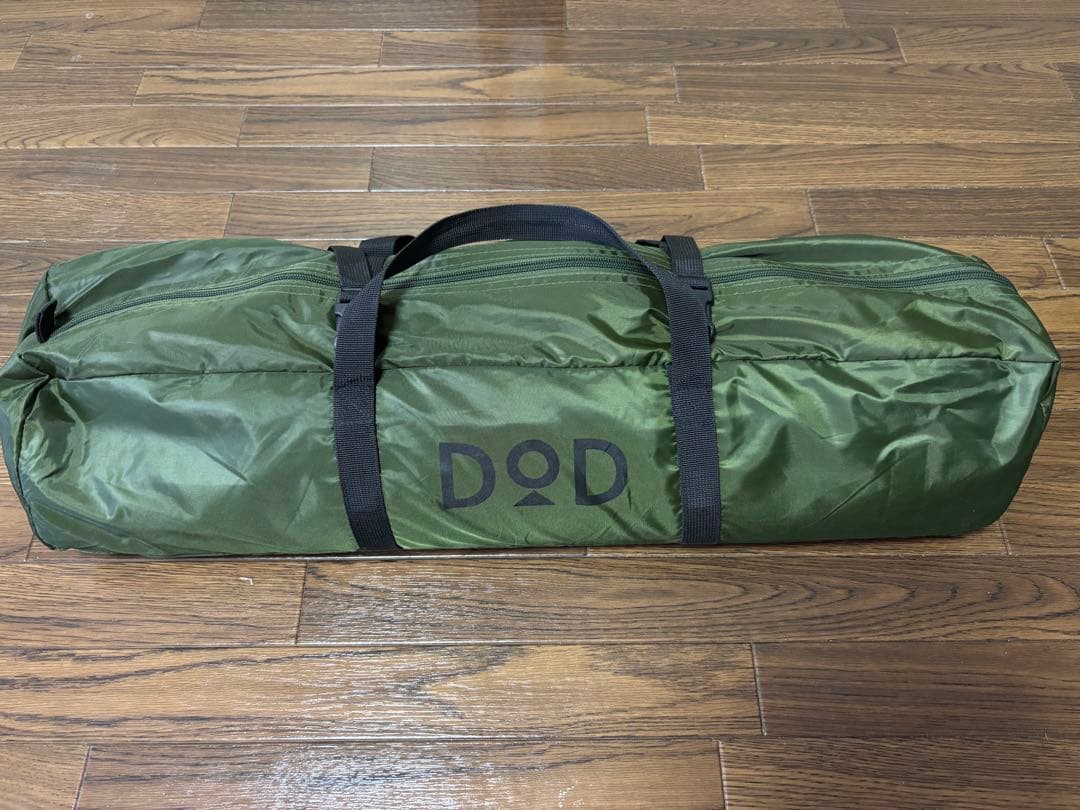 DOD いつかのタープ延長テープ付属(オリーブグリーン)