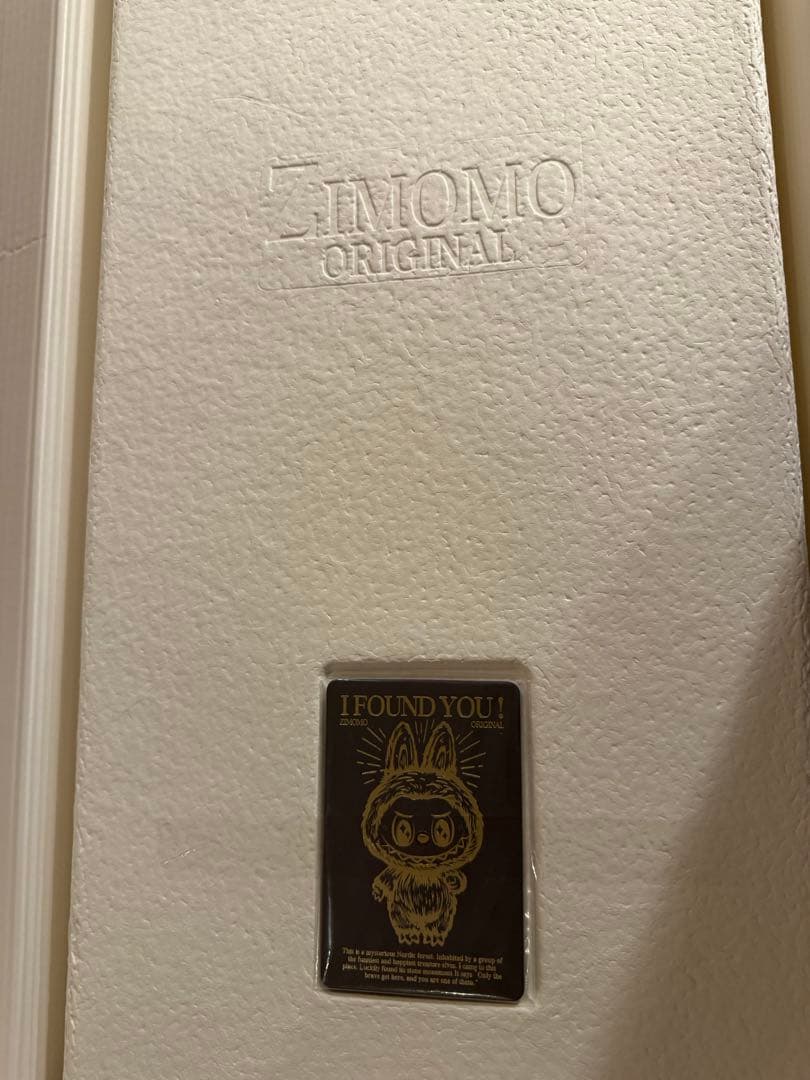 【正規品】THE MONSTERS I FOUND YOUぬいぐるみ ジモモ