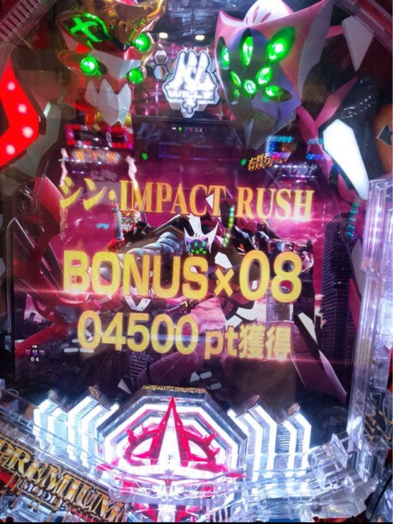 循環加工品！ パチンコ シンエヴァ 甘デジ99 実機！ 選べるオプション多数！