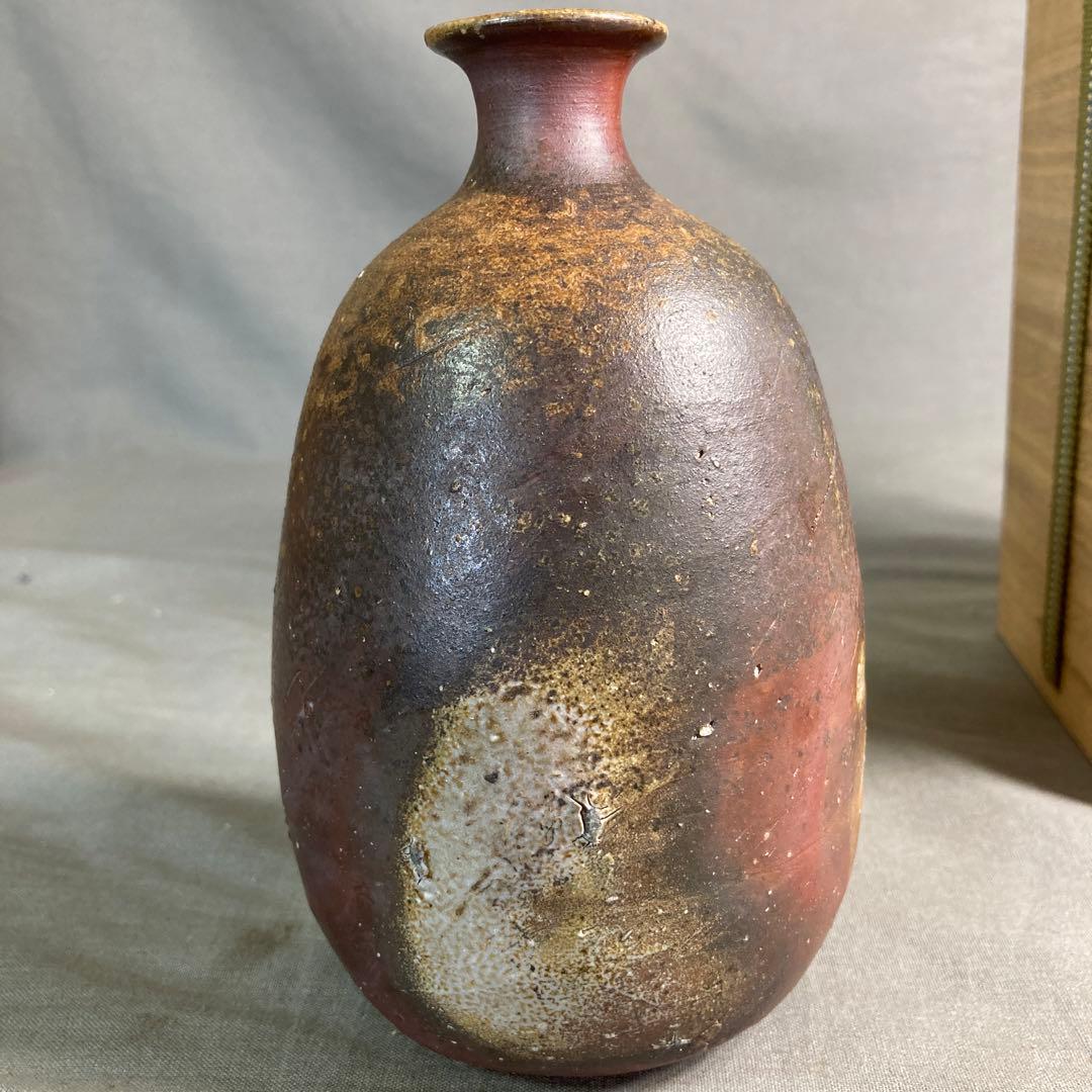 【伊勢崎満】備前焼の伝統　日本の名窯　日本伝統工芸会員　伊勢崎満作　備前　徳利