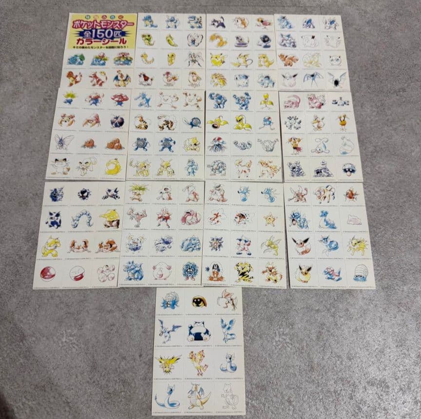 ポケットモンスター Pokemon ポケモン 150匹集める本 全150匹シール