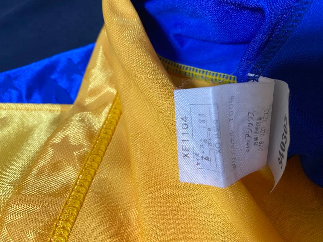 ベガルタ仙台　00年代　ユニフォーム　XOサイズ