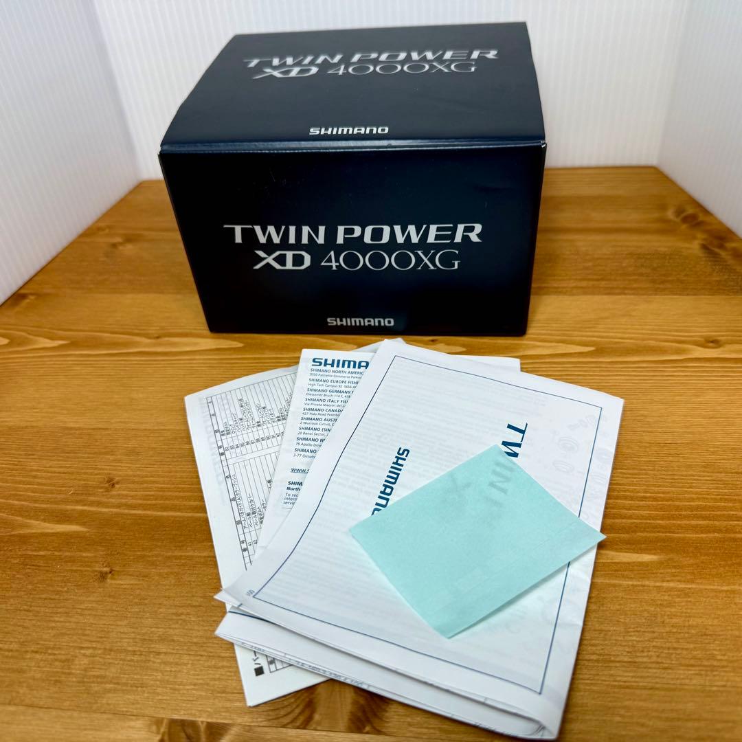 17ツインパワーXD 4000XG + AG41