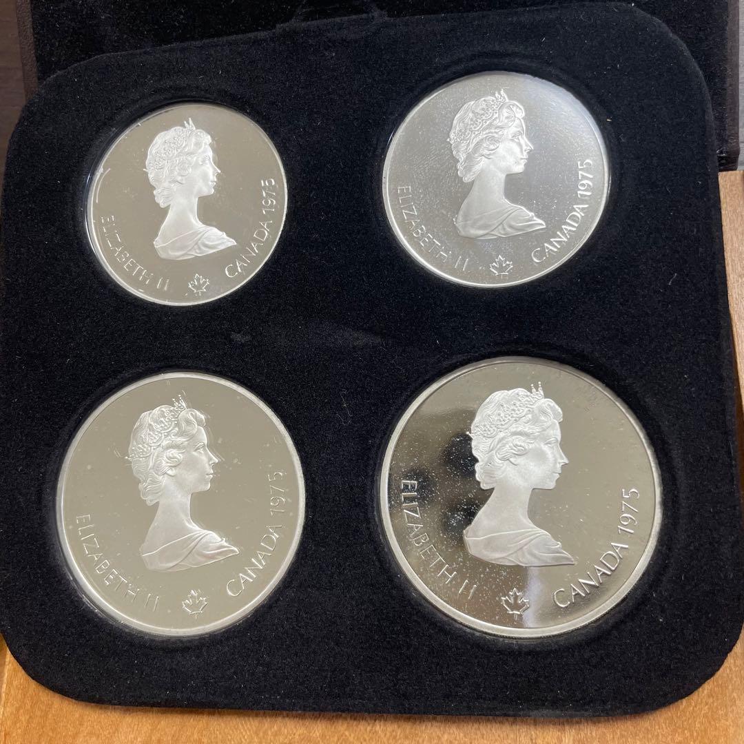 1976年モントリオールオリンピック記念銀貨4枚セット