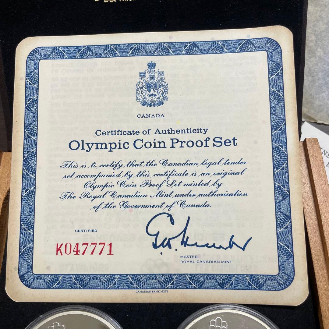 1976年モントリオールオリンピック記念銀貨4枚セット