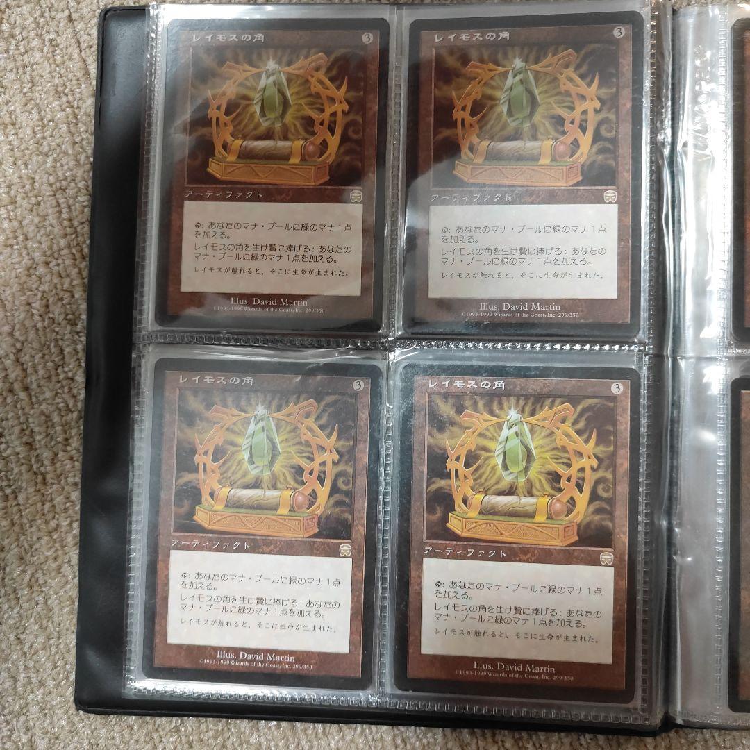 MTG 大メダル全種類各４枚 Medallion レイモス、ダイヤモンド全種類