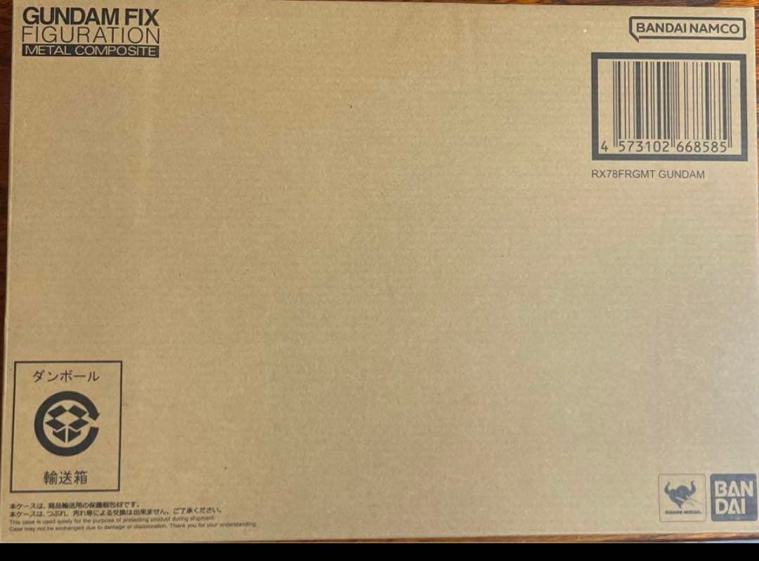 その他 GFF L COMPOSITE RX78FRGMT GUNDAM