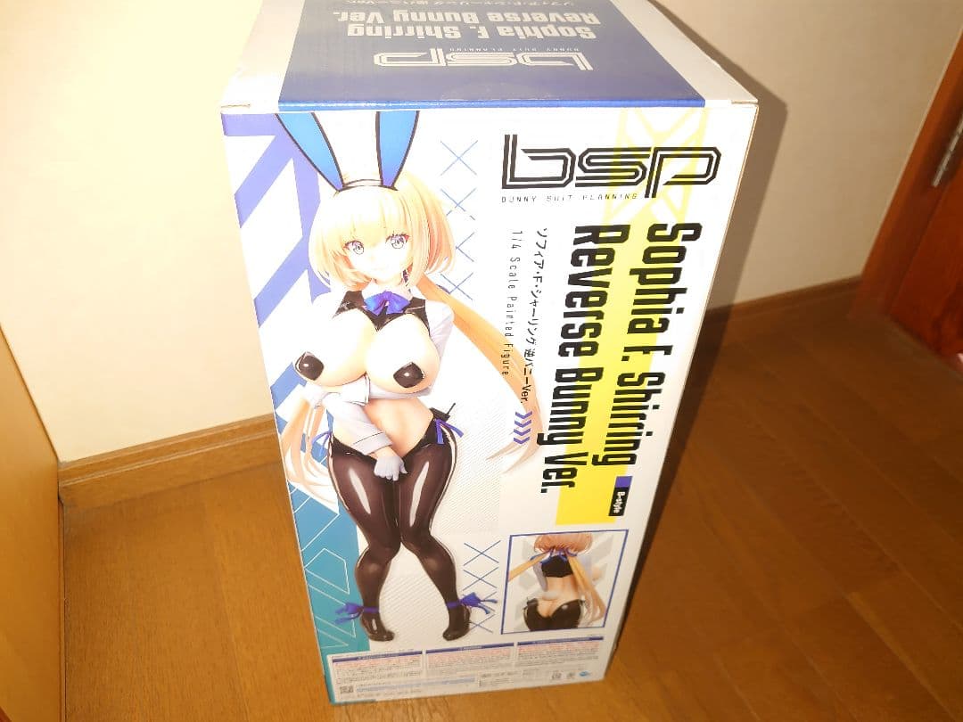 バニースーツ プランニング ソフィア・F・シャーリング 逆バニーVer. 1/4