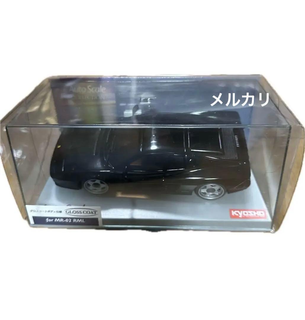 user_258fc7af様 リクエスト 2点 まとめ商品