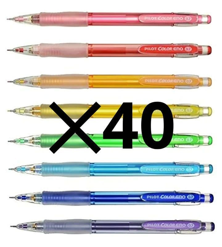 パイロット カラーEno シャープペンシル 0.7mm 8色✕40袋セット
