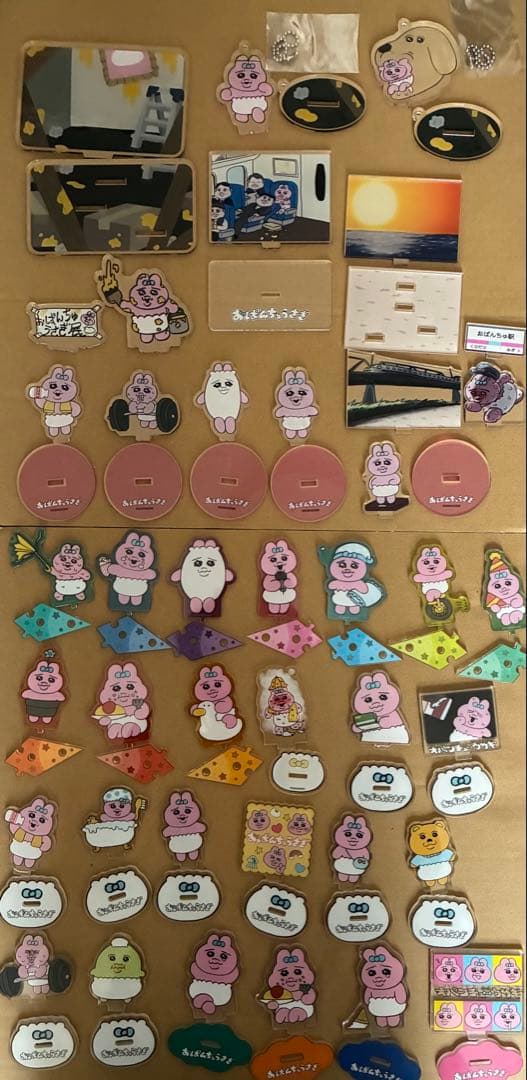 おぱんちゅうさぎ　グッズ　296点　大量　まとめ売り　可哀想に！