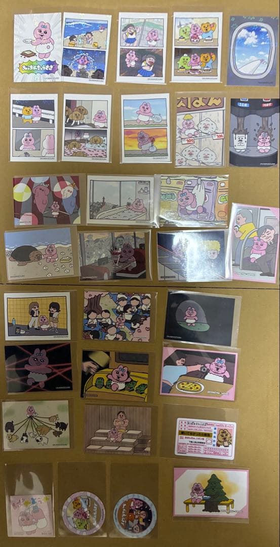 おぱんちゅうさぎ　グッズ　296点　大量　まとめ売り　可哀想に！