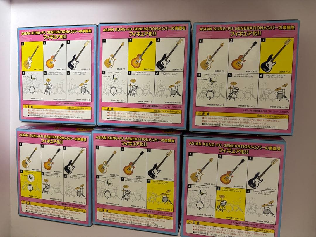 ASIAN KUNG-FU GENERATION バンドセットコレクション
