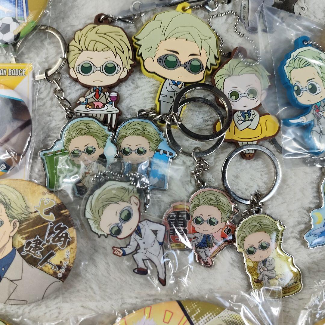 呪術廻戦　七海建人　キャラクターグッズ　缶バッジ　ストラップ　その他