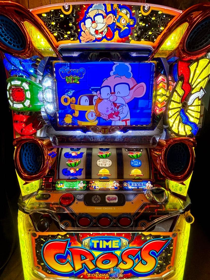 や*☆様 【レトロ】山佐 タイムクロス２