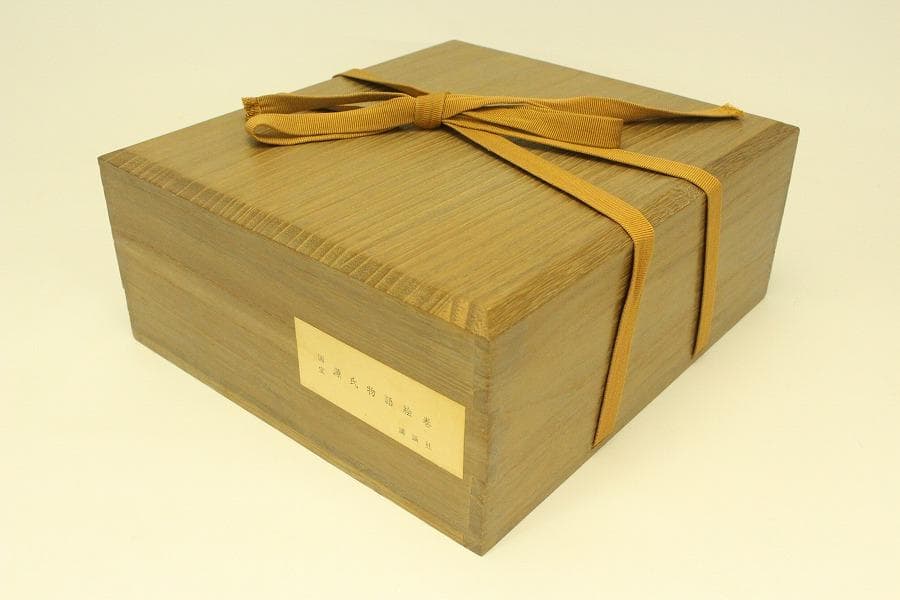 国宝 源氏物語 全四巻 講談社 定価158000円(ZE382)