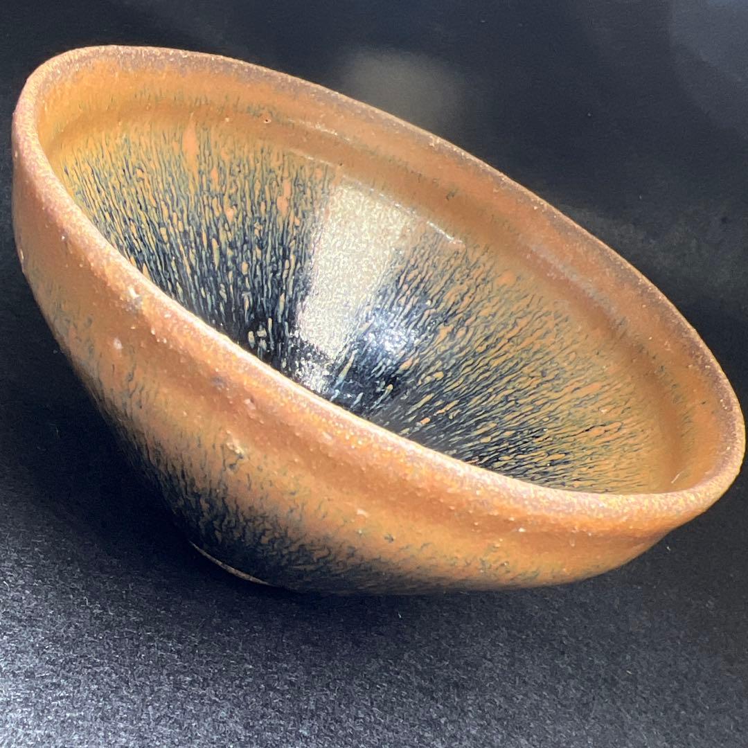 中国古玩　天目茶碗　口径約12.5㎝　東Y8-0105☆2Fタエチ