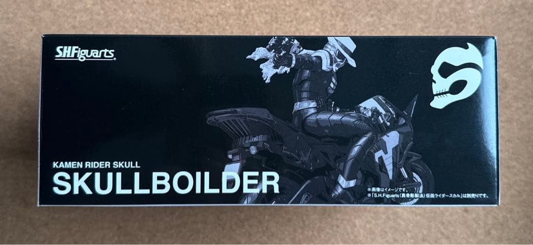 【未開封】S.H.Figuarts スカルボイルダー