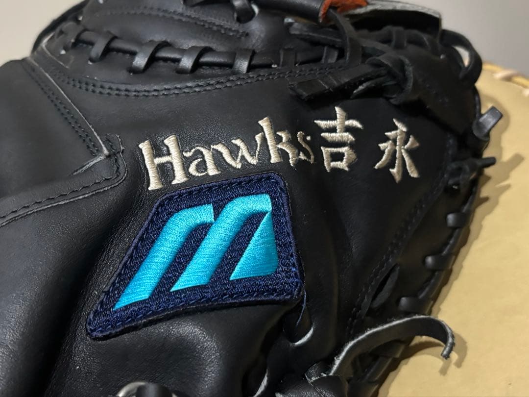 ミズノ　硬式　キャッチャーミット　Mマーク　オーダー