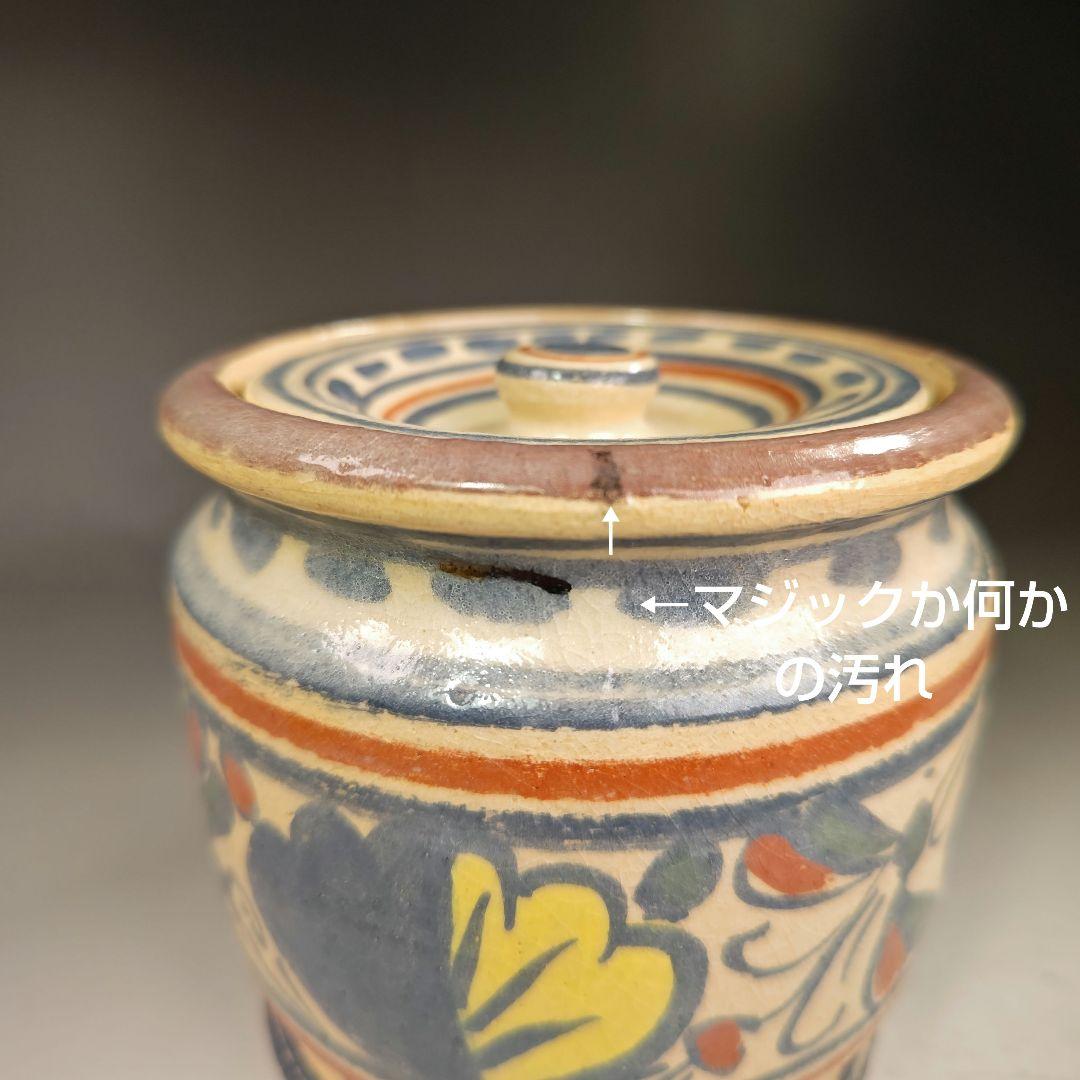 イ357 水指『吉村楽入作　オランダ写　水指』『堀内宗完（兼中斎）極箱』茶道具