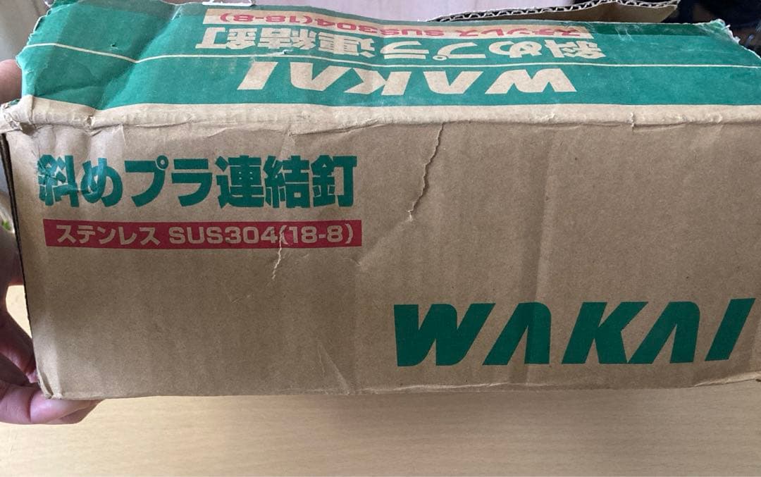 WAKAI 斜めプラ連結釘 32mm 艶消し黒 18巻