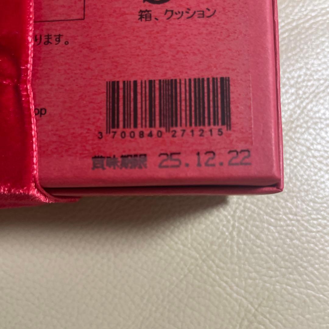 LA MAISON DU CHOCOLAT クリスマス　パリ エテルネル24粒入