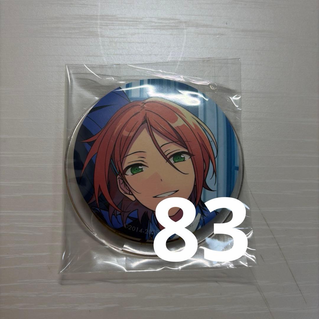 あんスタ　5周年　缶バッジ　葵ゆうた