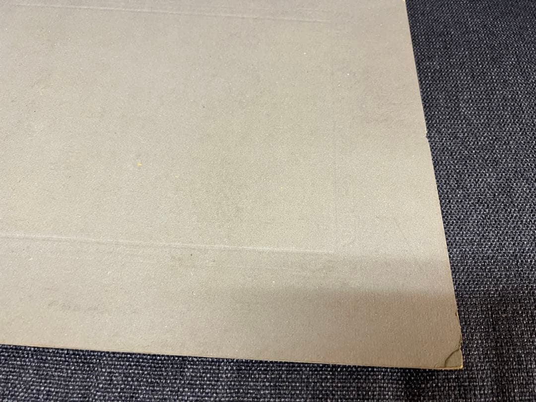 明治〜大正時代　非売品 内務省公式写真 菊花紋章 神社境内 戦前資料　アート