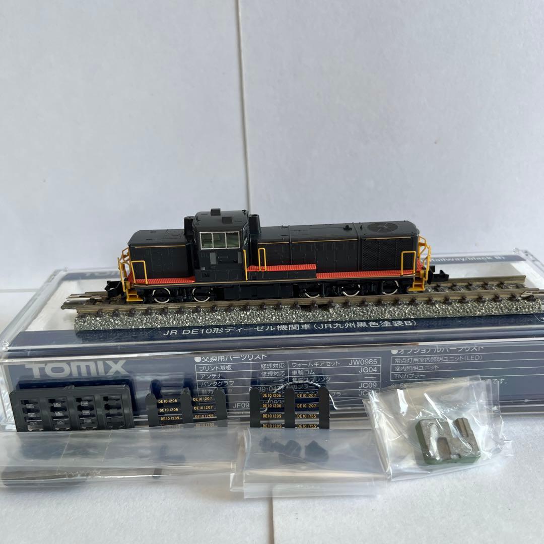 ディーゼル機関車、マヤ342009 セット