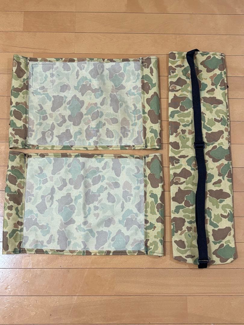 テーブル・チェア・ハンモック Kermit Chair NATAL DESIGN Camo Fabric