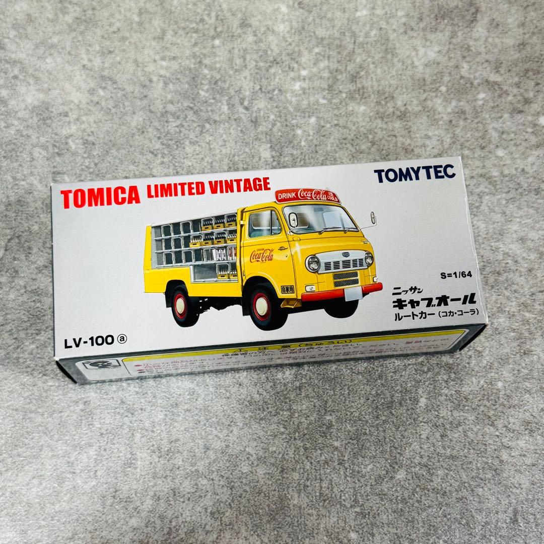 トミカリミテッドビンテージ LV-92a LV-100a ルートカー コカコーラ