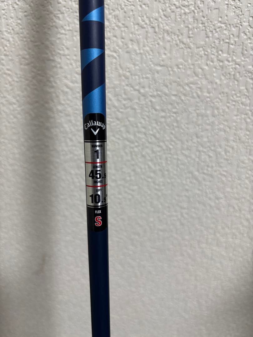 最終値下ハドラス加工済みキャロウェイドライバー PARADYM X D