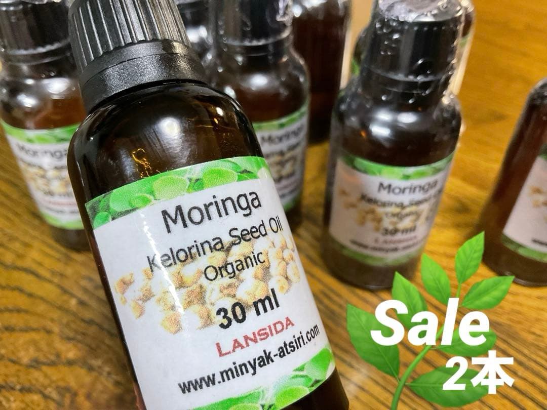 chamal様 野生種の蜂蜜(完全非加熱)3種類セット、モリンガシードオイル2本