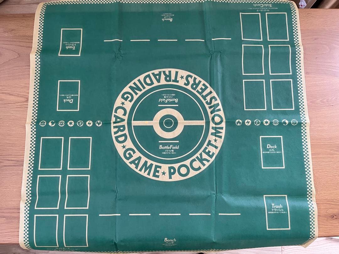 完品⭐︎ポケモンカード 旧裏 クイックスターター　ギフト　ボックス　ポケカ　希少