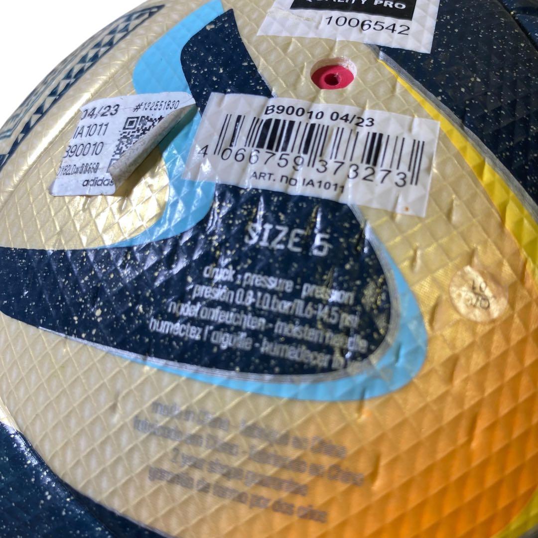 希少✨レア❗️アディダス　サッカーボール　ファイナル オーシャンズ プロ　5号球