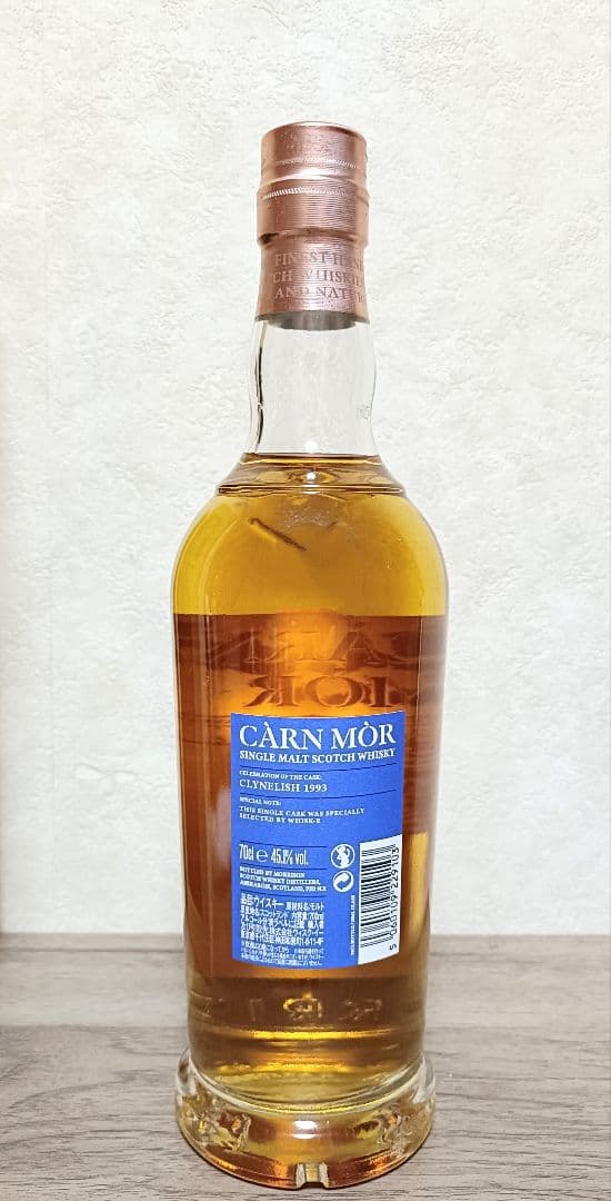 カーンモア セレブレーション オブ ザ カスク クライヌリッシュ 28年