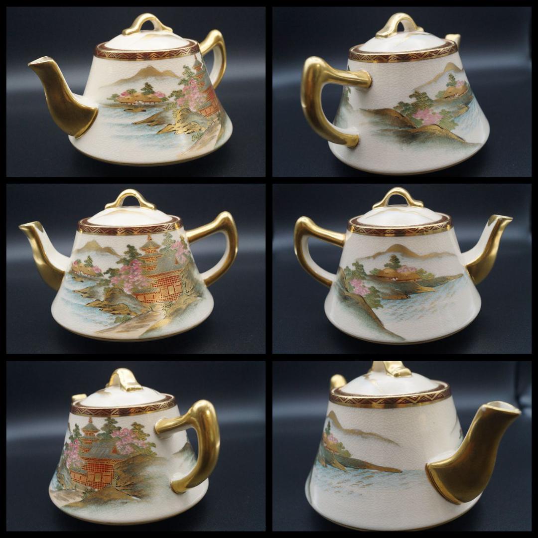 明治最高峰 薩摩焼 金襴手 玉山造 【山水風景図】コーヒー（紅茶）ポット 里帰り