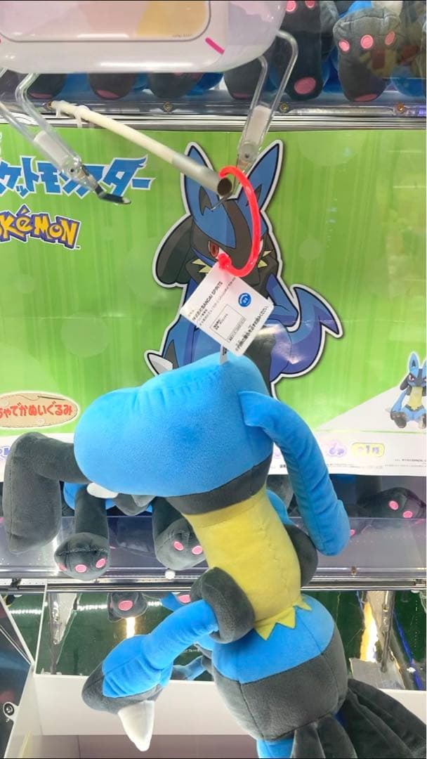即購入可！ ポケットモンスター めちゃでかルカリオぬいぐるみ
