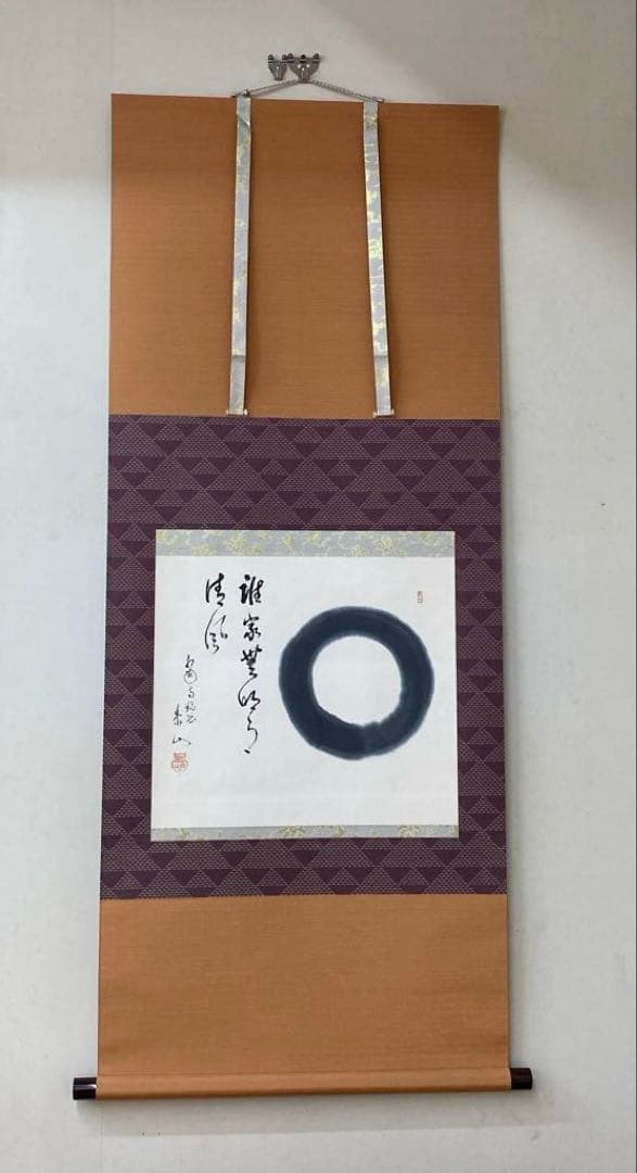 掛け軸　江上泰山