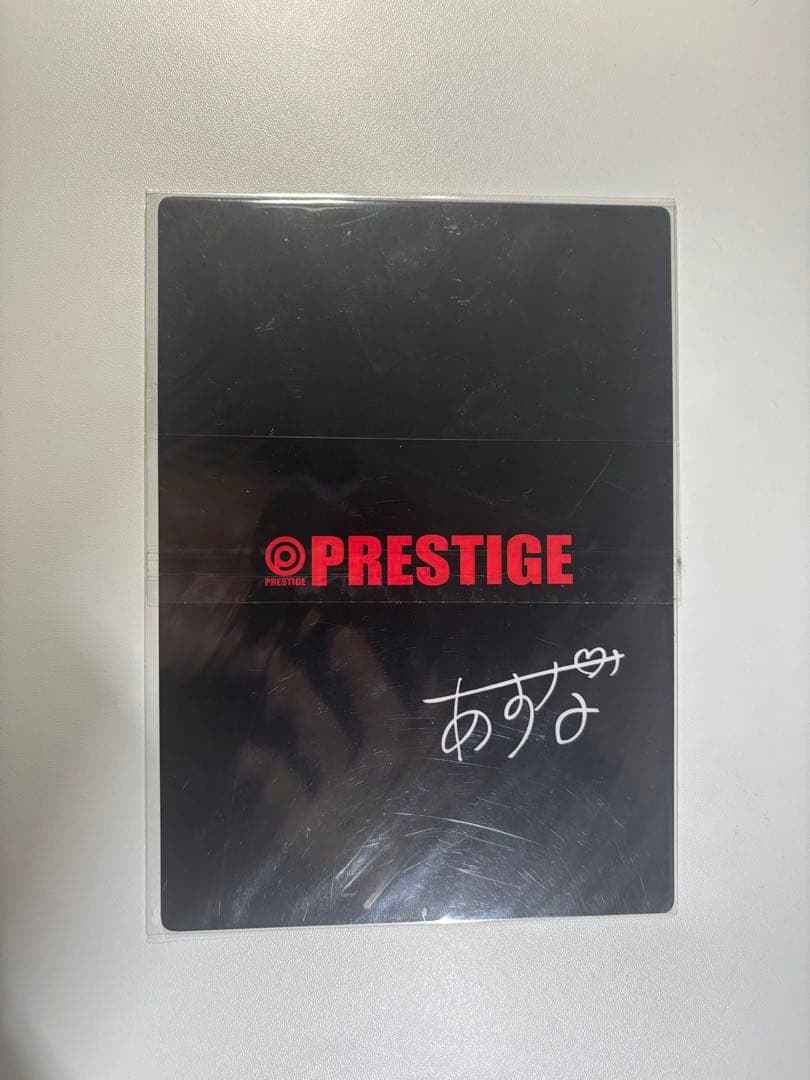 河合あすな　2L版　カード