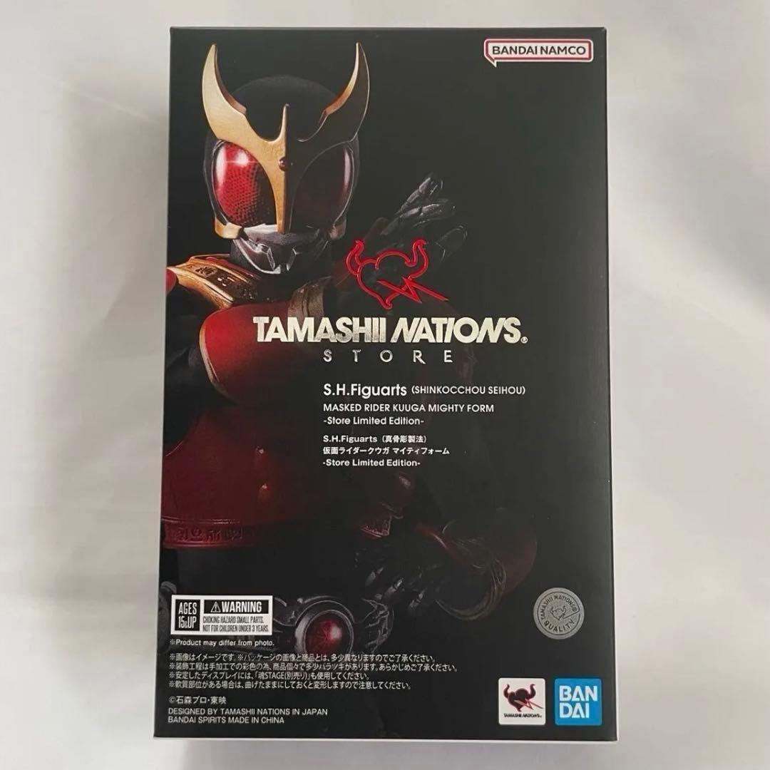 真骨彫製法 仮面ライダークウガ マイティフォーム Store 限定