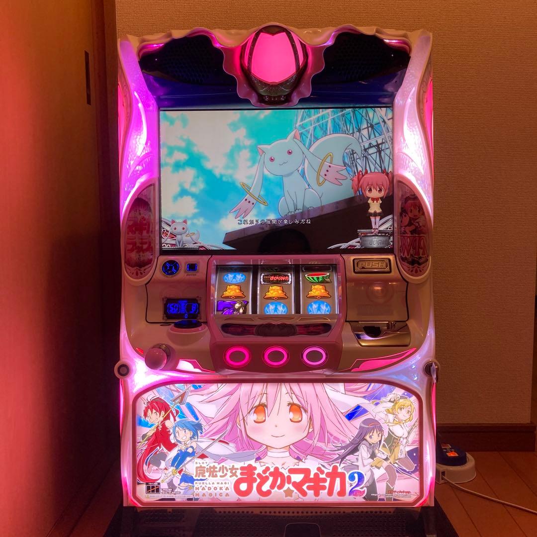 美品　スロット実機　魔法少女まどかマギカ２　不要機　送料込み