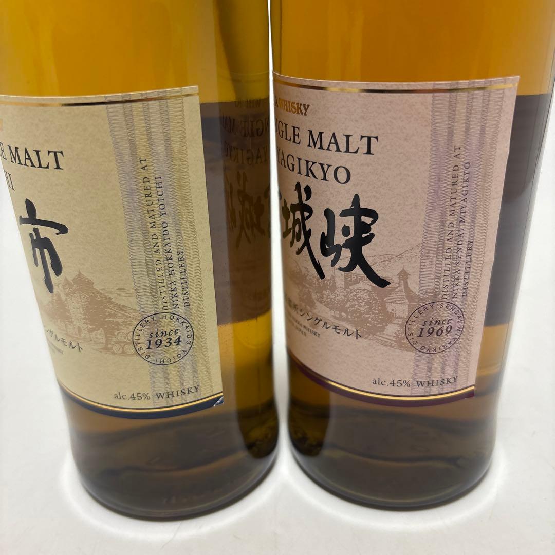 余市 宮城峡 2本セット ニッカ シングルモルト NIKKA ウイスキー