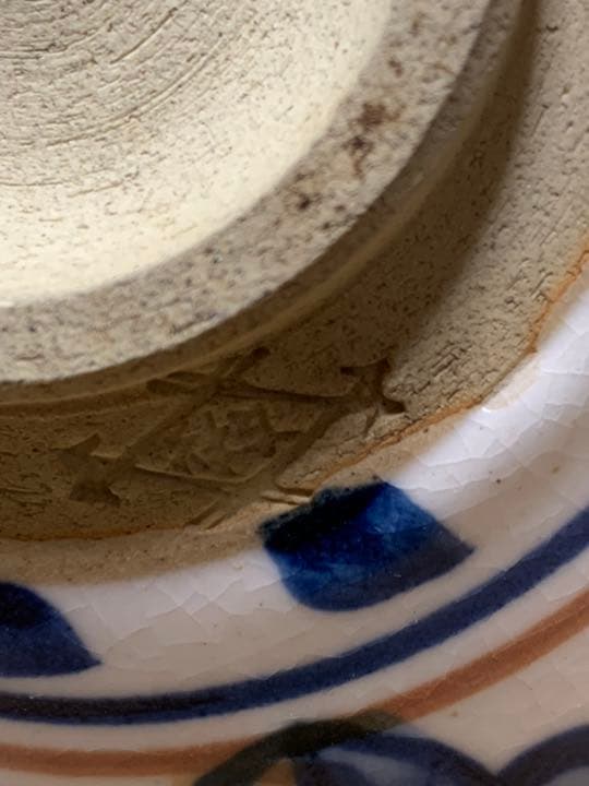 抹茶茶碗　骨董品 茶道具 古美術 アンティーク