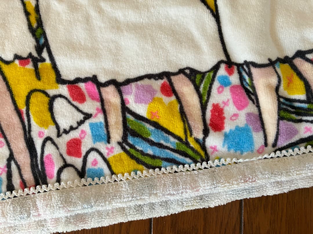 ジェフリーフルビマーリのバスタオル　２枚セット