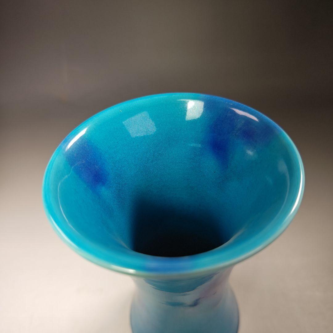 イ590 花瓶『永楽善五郎造』『二彩立鼓花入　花生　共箱』茶道具