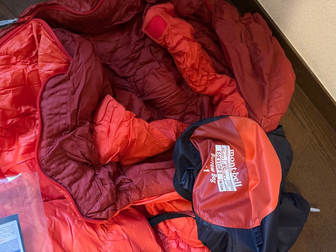 モンベル　　バロウバック#1 美品キャンプにて1日使用