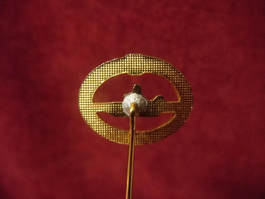 BWドイツ軍/連邦軍＊海軍＊１９５７年制定Ｕ-ＢＯＯＴ潜水艦徽章ピン（実物）